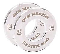 GYM MASTER Pair of Olympic 2" Fractional Change Weight Plates Precision Steel Discs - 2 x 0.5kg (1kg)