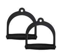 Gym Pulley Handles: Curved And D Shape Drop Down Handles Set | High Strength Nylon Grips For Machines With Cords, Resistance Bands, Tricep Extensions