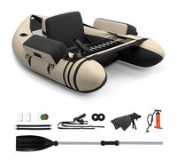 GYMAX Inflatable Fishing Float Tube, Fishing Boat with Adjustable Backpack Straps, Pump, Fish Ruler, Storage Pockets, Paddle, Rod Holder & Flippers, 150 KG Load Capacity (Beige, 135 x 110 x 54cm)