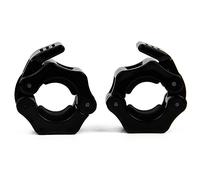 Gymforward Barbell Collar Locks 1" Bar Clamp Weight Lifting Quick Release Collars, 1Pair (23-26MM)