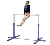 Gymnastics Bar Kids Adjustable 92-145cm Steel Frame Beech Wood Purple StableBars