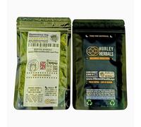 Gymnema Sylvestre - Unrefined Raw Leaf - Reusable Keep Fresh Ziplock - Herb/Leaves - 15g