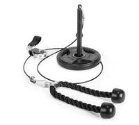 Gymstick Cable Pulley System