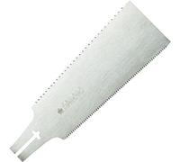 Gyokucho Razor saw Blue Hard 210 Extra blade (Japan import)