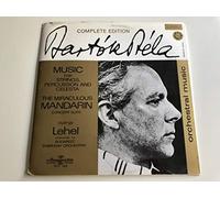 Gyorgy Lehel, Budapest Symphony Orchestra - vinyl lp hungaroton