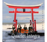 Gyorgy Ligeti Quartet Integra (CD)