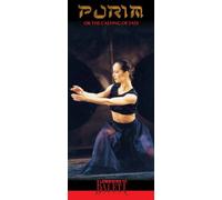 Gyori Ballet - Purim Or the Casting of Fate [DVD] [2008] [US Import]