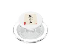 Gyotaku Fish Print Skeleton Japanese Bone Kansha Sumi-e Art PopSockets PopGrip for MagSafe
