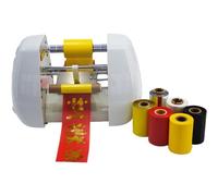 GYQSSD Satin Ribbon Printing Machine, Digital Ribbon Printer, Label Printer Foil Stamping Printing Machine For Gift Wrapping, Thermal Ribbon Printer for 30-104mm Satin Ribbon
