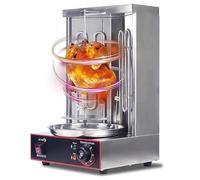 Gyros Rotisserie Grill Electric Shawarma Machine with Oil Collecting Pan, Stainless Steel 300℃ Adjustable 360° Rotating Kebab Oven