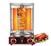 Gyros Rotisserie Grill Electric Shawarma Machine with Oil Collecting Pan, Stainless Steel 300℃ Adjustable 360° Rotating Kebab Oven