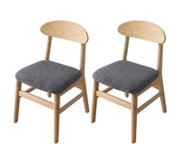 GYTFOG 2 Pcs Seat Covers for Dining Chairs, Dining Chair Seat Covers, Long Grid Velvet Stool Covers, Grey Chair Covers, Dining Chair Slipcovers for Dining Room Kitchen