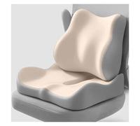 GYTTDERFL Office Chair Cushion Seat Cushion Ergonomically Designed Memory Sponge Pad Suitable For Office Chairs And Wheelchairs(Beige,Backrest)