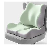 GYTTDERFL Office Chair Cushion Seat Cushion Ergonomically Designed Memory Sponge Pad Suitable For Office Chairs And Wheelchairs(Green,Cushion)