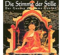 Gyurme Lama - Lamas Chant