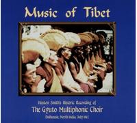 Gyuto Tantric University Choir - Music of Tibet
