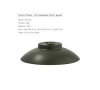 (GZ63-G) DIY Goal Zero Lantern Shade Designed For GoalZero Lighthouse Micro Flash Holder Lampshape Outdoor Camping