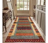 Gzaebji Long Runner Rug for Hallway Washable Carpet Runner Rug for Kitchen Non Slip Area Rug for Entrance Heavy Duty Hall Runner Door Mat Indoor Front Door Hall Hallways Living Room 40 x 90 cm