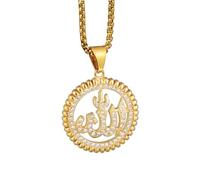 GZHENGZG Men's necklaces and women's jewelry Iced Out Allah Pendant Necklace for Men and Women, Golden Color, Muslim Round Necklace, Jewelry Gift, Hip Hop gift
