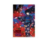 GZHYMXOZ Hell Girl Popular Classic Anime Canvas Poster Wall Art Decorative Painting Bedroom Painting Posters 20x30inch(50x75cm) Unframe-style