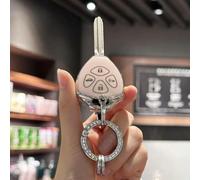 GZNBB Soft TPU Key Fob Cover with Keyring, for Toyota 2009-2016 Venza Camry 2007 2008 2009 2010 2011 Corolla 2009-2010
