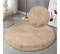 GZQIAWY Circle Round Shaggy Rug Living Room Bedroom Carpet Floor Fluffy Mat Anti-Skid Floor Shaggy Plush Carpet Floor Mat Bedside Rug Beige 47.24 x 47.24inchs(120 x 120cm)