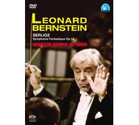 H.ベルリオーズ:幻想交響曲 [DVD]