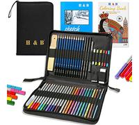 H & B 51 Piece Professional Coloured Pencil Set - Artist Drawing Kit with Sketch Pad, Metallic & Graphite Pencils for Adults - Deluxe Art Supplies for Sketching, Shading and Blending