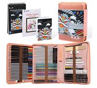 H & B 80pcs Drawing Set Sketching Pencil Set, Professional Colouring Pencils With Colouring Book,3 Colors Sketchbook,Art Supplies for Adults,Artists,Beginners