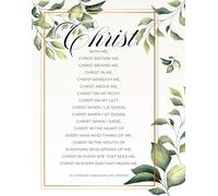 H+CO Inspired St Patrick's Breastplate Prayer Wall Art Decor Print, Christ with Me, Christ Before Me, Great Gift For Housewarming, Home, Irish Blessing or St Paticks Day, 8x10 inch