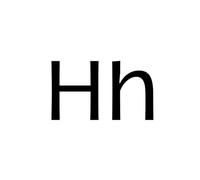 H Initial Notebook A5 Black on White