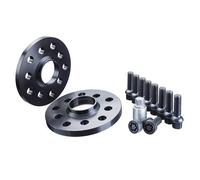 H&R B55573-12 Wheel spacer