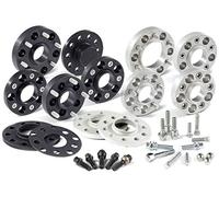 H&R 4056566542 Wheel spacer
