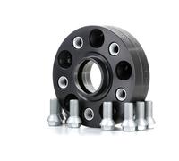 H&R B40555712 Wheel spacer