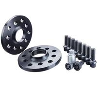 H & R b55577-15 Wedges, Fasteners and Accessories