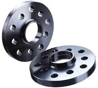 H&R DR-System Wheel spacer set 20mm per axle - Bolt pattern 5x112 - Hub 57,1mm - Version A - Bolt size M14x1,5 - compatible with Seat/Skoda/Volkswagen/Audi/Cupra - Black