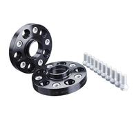 H&R DRA-System Wheel spacer set 44mm per axle - Bolt pattern 5x100 - Hub 57,1mm - Bolt size M14x1,5 - compatible with Audi/Seat/Skoda/Volkswagen - Black
