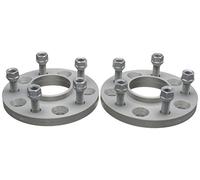 H&R DRM-System Wheel spacer set 30mm per axle - Bolt pattern 5x120,65 - Hub 73,8mm - Bolt size 1/2" UNF - compatible with Jaguar