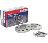 H&R DRS-System Wheel spacer set 30mm per axle - Bolt pattern 5x112 - Hub 63,3mm - Bolt size M12x1,5 - compatible with Ford Scorpio