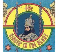 H.R. Singin' In The Heart (CD) Album (US IMPORT)