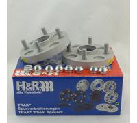 2x25mm wheel spacers H&R 50245715 fits Opel Ascona B (81, 86, 87, 88) K 180 C Ka