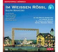 ƒ‹ƒhƒ‹ƒtEƒr[ƒuƒ‹ ŽwŠö ƒ‰ƒ‹ƒtEƒxƒiƒcƒL[u”’”n’à‚É‚Äv(2008”Nƒƒ‹ƒrƒbƒVƒ…‰¹ŠyÕ) [DVD]