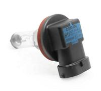 H11 OSRAM Original 12V 55W Halogen Bulb