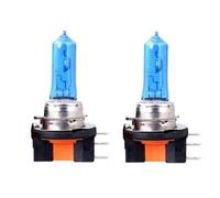 H15 100W DRL Main Beam Headlight Bulbs, Super White Xenon HB5, 2-Pack