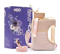 H2O Capsule Half Gallon Cube Square Water Bottle - 2.2L Plastic Sports Water Bottle with Storage Sleeve, Covered Straw and Chug Lid - BPA Free Reusable Utility Water Bottle, (68 Ounce), Neutral