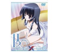 H2O~FOOTPRINTS IN SAND~ 通常版 第1巻 [DVD]