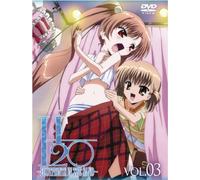 H2O~FOOTPRINTS IN SAND~ 通常版 第3巻 [DVD]