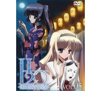 H2O~FOOTPRINTS IN SAND~ 通常版 第5巻 [DVD]