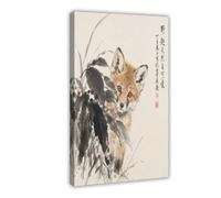 H3B8U2Y5 Fox Cub Ink Portrait Canvas Wall Art, Asian Brush Sofa Area