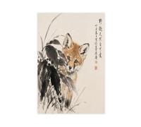 H3B8U2Y5 Fox Cub Ink Portrait Canvas Wall Art, Gongbi Painting Studio